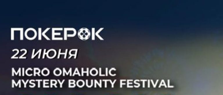 PokerOK