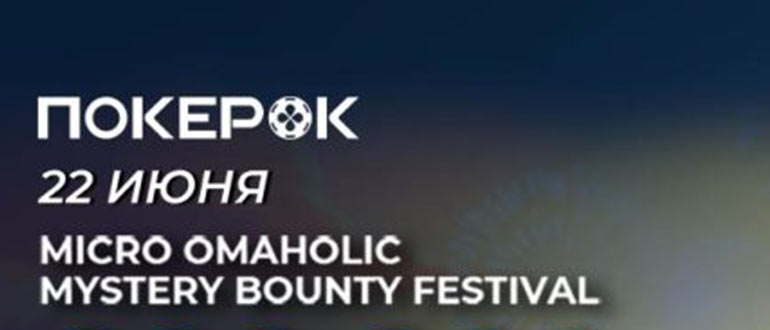 PokerOK